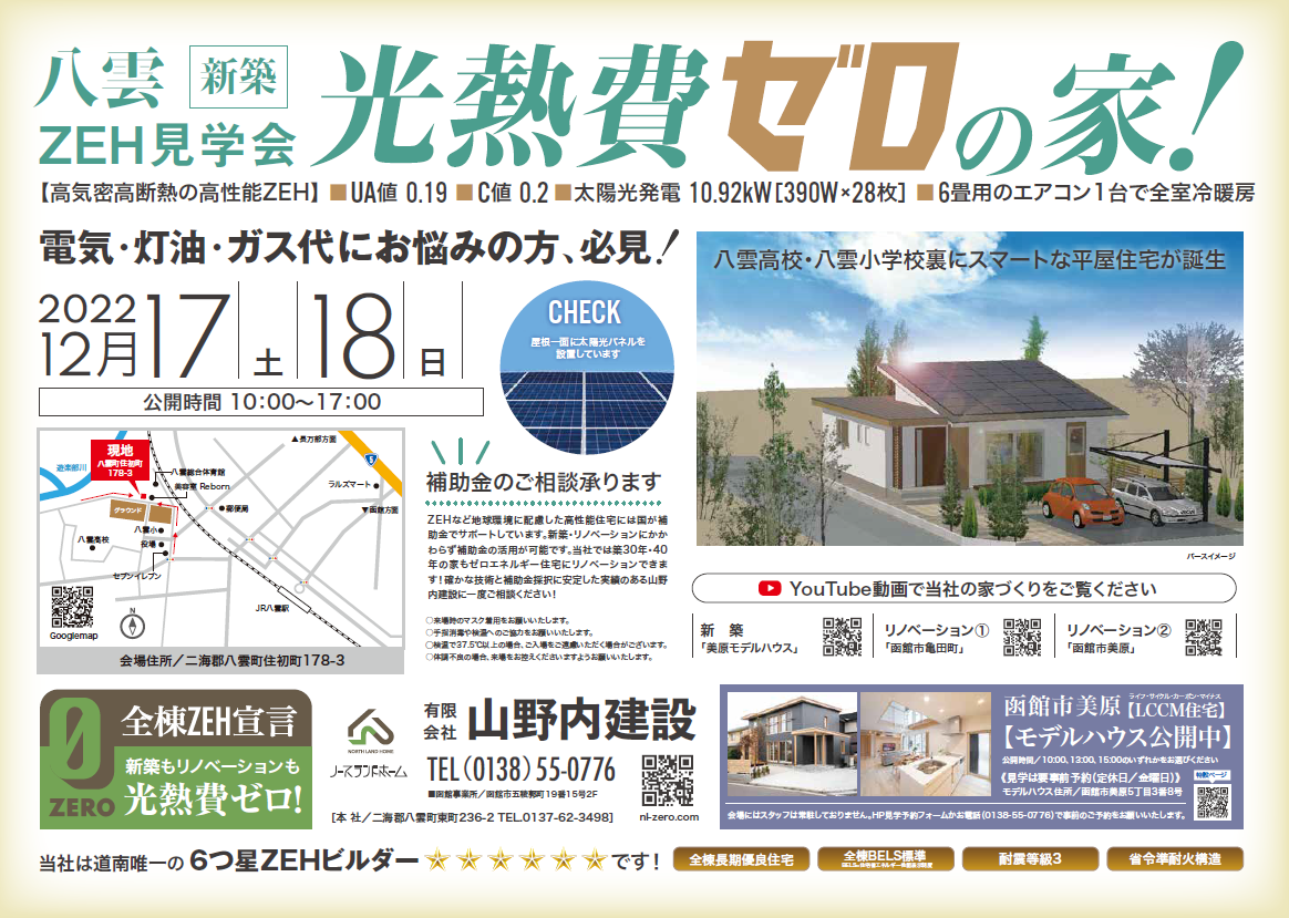 76c7c87fb26ae3e1ea972f77862e67